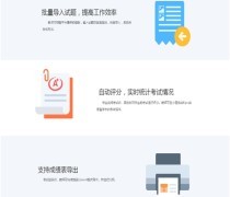 武漢專業(yè)綠植與盆景出租服務 花卉租擺與代管一體化解決方案