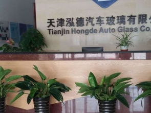 天津花卉租賃首選匯通花卉公司 專業養護，價格實惠